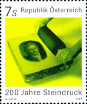 [The 200th Anniversary of the Invention of Lithography, type BQH]