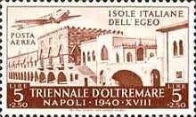 [Airmail - Exhibition in Napoli, type CN1]