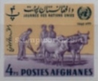 [United Nations Day, type KX6]
