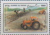 [Agriculture Day, type AKO]