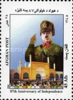 [The 87th Anniversary of Independence, type AYJ]