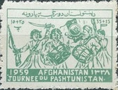 [Pashtunistan Day, type GO]