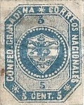 [Coat of Arms - Inscription: "CONFED. GRANADINA + CORREOS NACIONALES" - Wavy Lines in Background, type A1]