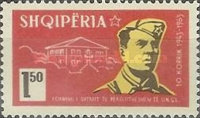 [20th Anniversary of the People's Army, type MB]