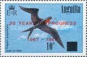 [Bird Issue of 1985 Overprinted "20 YEARS OF PROGRESS", type YB1]