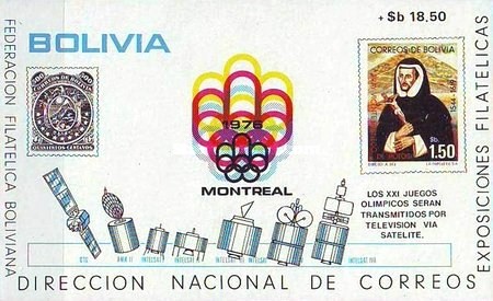 [Brother Vincente Bernedo Commemoration - Olympic Games - Montreal, Canada, type XDA1]