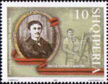 [Photographs of the Marubi Family, type CMM]