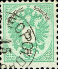 [Coat of Arms - Inscriptions in Black, type M6]