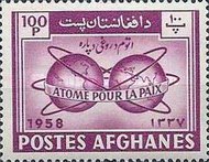 [Conference of the International Atomic Energy Agency (IAEA) - Geneva, Switzerland, type GH2]