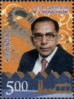 [M. V. Arunachalam, 1929-1996, type ECE]