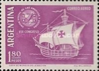 [Airmail - The 8th Anniversary of the Spanish-American P.U. Congress, type SB]