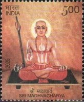 [Sri Madhavacharya, type FMQ]