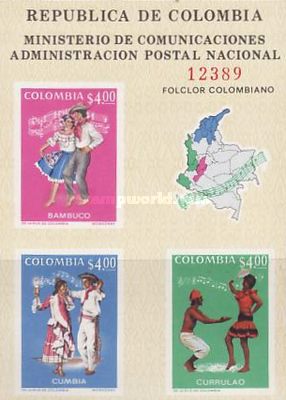 [National Stamp Exhibition "EXFICALI 71" - Cali, Colombia and Folklore Dances and Costumes, type ]