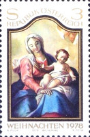[Christmas, type AQN]