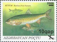 [Stamps of 1993-2002 Surcharged & Overprinted "2006", type AR1]