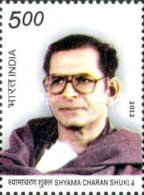 [Shyama Charan Shukla, 1925-2007, type DBM]