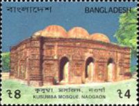 [Historic Mosques, type UO]