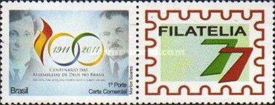 [The 100th Anniversary of the Pentecostal Church "Church of God" in Brazil - Personalized Stamp, type YJS]
