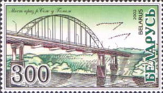[Bridges, type OZ]