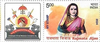 [Rajmata Jijau - Personalized Vignette, type FGD]