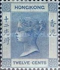 [Queen Victoria, type A46]