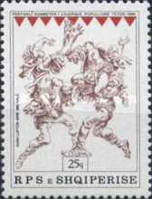 [National Festival for Folk Plays, type BHP]