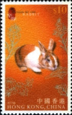[Chinese Zodiacs, type BBY]