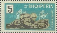 [20th Anniversary of the People's Army, type MD]