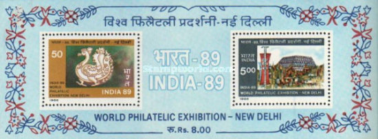 [India '89 International Stamp Exhibition, New Delhi, type ]