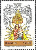 [Festival of Our Lady of Nazareth, Belém, Pará, Brazil, type BQX]