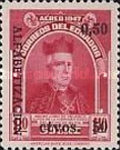 [Literary Campaign - Overprinted "ALFABETIZACION", type ZB]