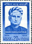 [The 130th Anniversary of the Birth of Chatterjee (Writer), type KD]