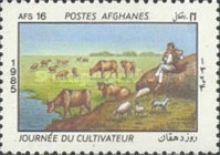 [Farmers' Day, type AAV]