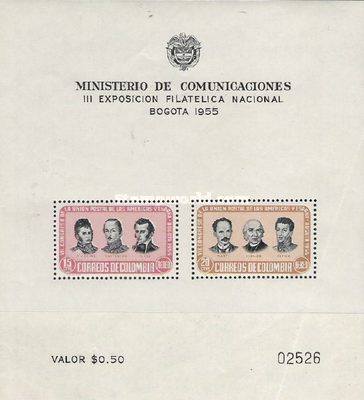 [Airmail - The 7th Postal Union Congress of the Americas and Spain, type ]