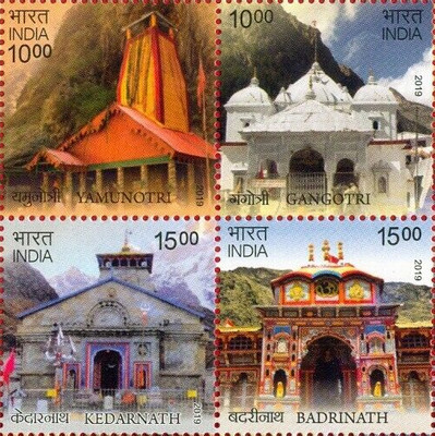 [Chota Char Dham of Uttrakhand, type ]