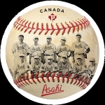 [Baseball - Vancouver Asahi, type DTA]