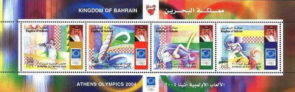 [Olympic Games - Athens, Greece, type ]