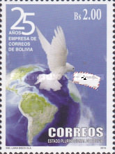 [Postman Day - The 25th Anniversary of ECOBOL, type BUU]