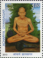 [Acharya Gyansagar, 1891-1973, type DGR]