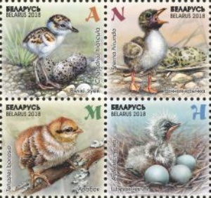 [Children's Philately - Chicks, type ]