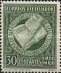 [National Education Campaign, type WO]