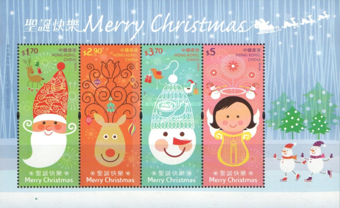 [Christmas, type ]