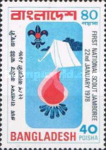 [First National Scout Jamboree, type BP]