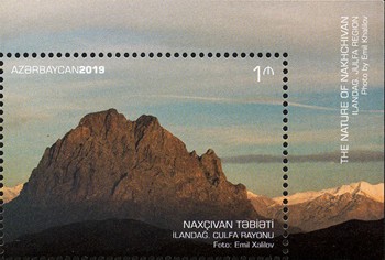 [Nakhichevan Views - Mt. Ilandag, type ]