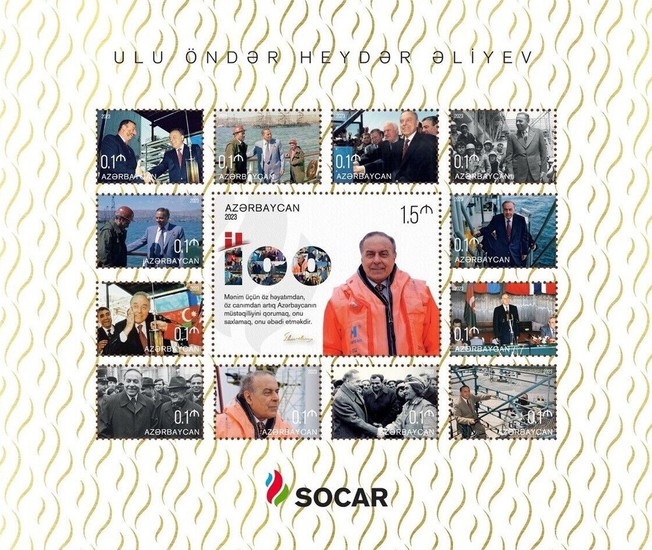 [The 100th Anniversary of the Birth of Heydar Aliyev, 1923-2003, type ]