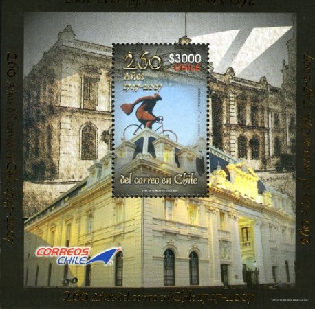 [The 260th Anniversary of Chilean Post, type ]