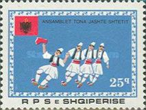[Albanian Folkdance Groups Abroad, type BCL]