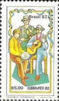 [Brazilian-Portuguese Stamp Exhibition "Lubrapex 82" - Curitiba, Parana, Brazil - The Paranaense Fandango, type BTV]