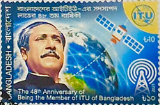 [The 48th Anniversary of Being the Member of ITU of Bangladesh, type AZR]