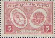 [The 100th Anniversary of the Argentine-Brasilian Peace, type DH]